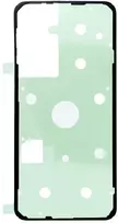 Lipni juosta, baterijos dangtelio tarpinė SAMSUNG A56 A566 (Premium)