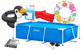 Stačiakampis sodo baseinas INTEX 260x160x65 cm
