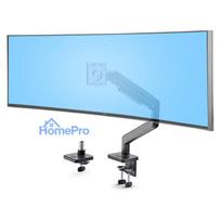 StarTech.com H1M1AG1-MONITOR-ARM monitor mount / stand