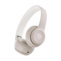 Beats Solo 4 Wireless Headphones Sandstone White MKFF4ZM/A