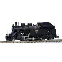 KATO N Gauge C12 2022-1 Model Train Steam Locomotive B00UFKLX6U