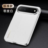 Pura X View Magnetic Phone Case Slim Half-Back Protector Electroplated Leather Texture Non-Slip Heat Dissipation Shockproof Huawei Pura X View