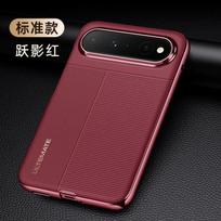 Pura X View Magnetic Phone Case Slim Half-Back Protector Electroplated Leather Texture Non-Slip Heat Dissipation Shockproof Huawei Pura X View