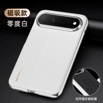 Pura X View Magnetic Phone Case Slim Half-Back Protector Electroplated Leather Texture Non-Slip Heat Dissipation Shockproof Huawei Pura X View
