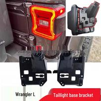 2018-2024 Jeep Wrangler JL Taillight Bracket Base Modification Kit Zeye red