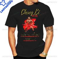 Funny Newest BLOODSPORT BOLO YEUNG YOU ARE NEX Tops Tee T Shirt  Vintage O Neck T-Shirt L brown