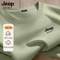 JEEP SPIRIT Vyriški kvėpuojantys kasdieniai trumpomis rankovėmis marškinėliai iš 100% medvilnės 2XL gray