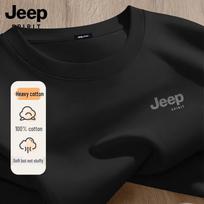 JEEP SPIRIT Vyriški kvėpuojantys kasdieniai trumpomis rankovėmis marškinėliai iš 100% medvilnės L gray