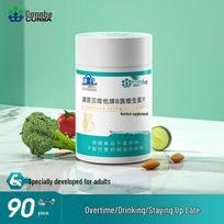 Kang En Bei Vitamin B Complex 90 Tablets