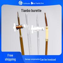 Tianbo PTFE Glass Titration Burette 50ml white