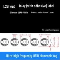 Kailer Passive UHF RFID Tag - Long-Distance EPC6C Frequency 915M Chip white