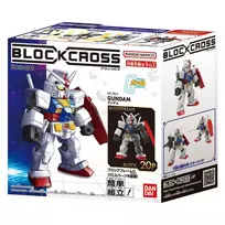 BLOCKROSS GUNDAM - RX-78-2 GUNDAM