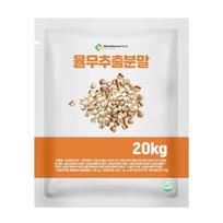 Job's Tears Extract Powder 20kg 1 pcs Ingredients: may be subject to change at the manufacturer’s discretion. For the most | 20kg 1 pcs