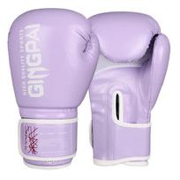 Kids Boxing Gloves Training Punching Bag Muay Thai Kickboxing Youth Sports Protection Breathable Padding 6 oz white