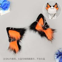 Metallic Wolf Ear Helmet Attachment Skiing Snowboarding Cosplay Cute Animal Ears Accessory Universal Fit Metal Sweet Wolf Ear Helmet Accessory - Orange