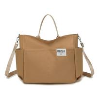 Women's Multi-Use Tote Bag Large Capacity Shoulder Crossbody Bag