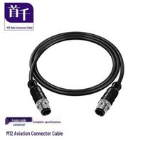 SHOCHAN M12 Waterproof Flame-Retardant Sensor Cable 1.5m