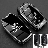 Toyota Sienna Key Cover 2026 Model Sena Grevia Car-Specific Premium Metal Protective Case with Snap Closure WG5 black