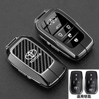 Toyota Sienna Key Cover 2026 Model Sena Grevia Car-Specific Premium Metal Protective Case with Snap Closure WG5 black