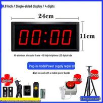 Jundingying 1.8-inch 4-Digit LED Competition Timer black