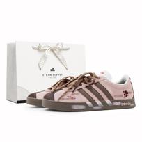 Adidas Slip Resistant Abrasion Resistant Low top Skateboard Shoes Unisex Brown Pink HQ1802(Team17-) 38 gray