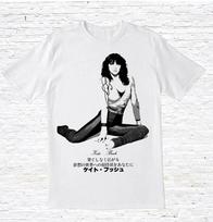 Style Kate Bush T-Shirt white Unisex All sizes 1F2580 XXL black
