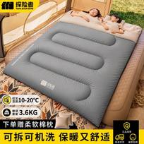 Explorer Double Camping Sleeping Bag gray