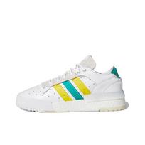 Adidas Originals Rivalry Rm Low Leather Casual Non-Slip Shock Absorption Low-Top Skate Shoes Unisex Sneakers White Green FV4181 43⅓ white