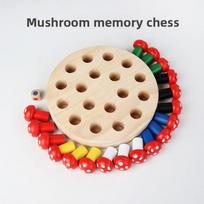 Mushroom Carrot Memory Chess Wooden Educational Board Game For Kids And Family Mushroom beige