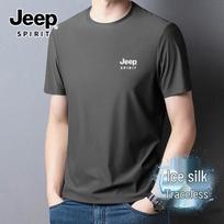JEEP SPIRIT Vyriški laisvalaikio marškinėliai 5XL gray