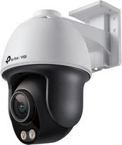 TP-Link VIGI C540S(4mm) Turret IP-Sicherheitskamera Innen & Auen 2688 x 1520 Pixel Decke/Wand (VIGI C540S(4mm))