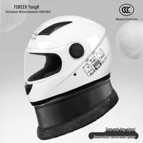 Yongjiu 801 viso veido šalmas su HD apsauginiu nuo rasojimo stiklu One Size (54-62cm) white