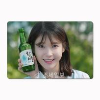 Metal Soju Iu Sign Mural Painting Cinema Living Room Cinema Funny Poster Retro Man Cave Home Tavern Wall Decoration Tin Painting Matches the image,20X30CM gray