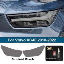 Skirta Volvo XC40 2018-2026 Didelio blizgumo dūminės juodos spalvos iš anksto supjaustyta TPU automobilio priekinių žibintų apsauginė plėvelė PPF rinkinys Įbrėžimams atspari vinilinė apdailos danga For XC40 18-22 SMK gray