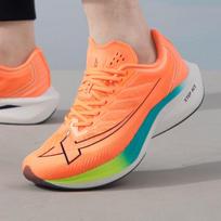 XTEP Men's All-Season Running Shoes 877419110070 US 9.5 orange
