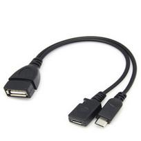 2-in-1 Durable USB OTG Power Cable Cable Adapter OTG Cable Y Splitter Data Cable USB Adapter juoda
