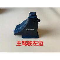 For Volkswagen TAYRON T-Roc Cover foam engine sponge fender bumper block Water deflector rubber strip plug TAYRON front left
