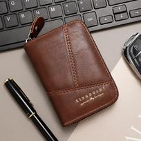 Men’s RFID Blocking Leather Credit Card Holder, Zipper Accordion Card Wallet, Multi Slot Card Case, Compact Business Wallet kava