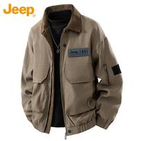 Jeep vyriškas amerikietiško stiliaus atverčiama apykakle darbo švarkas XL gray