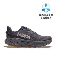 HOKA ONE ONE Challenger 8 Trail Running Shoes Men's Black 46.5