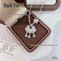 Sterling Silver 999 Longevity Lock Necklace with Handwoven Rope - Chinese Style for Women and Children black