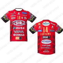 2026 Yuki Ishikawa 14 Perugia Volleyball Jersey Home Match Shirt Champions Sportswear Adult/kids Tops M