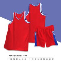 Mens Womens Basketball Jersey Set Breathable Quick Dry Team Training Uniforms Students 6XL red