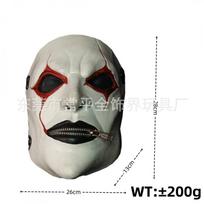 Slipknot Band Mask Halloween Party Cosplay Costume Bar Events Slipknot James Mask