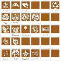 Coffee Template, Photo, Camera Not Included One Size brown
