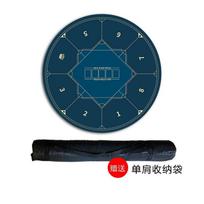 Round Poker Table Mat Large Size Non-Slip Rubber Casino Game Pad Texas Holdem Round Table 8 Player