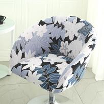 Bar Stool Chair Cover Low Back Chair Slipover Semi-Circular  Chair Cover Elastic Rotating Lift Chair Cover Seat Protector