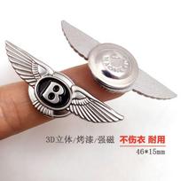 For New Bentley Flying Spur Brooches Badges Car Logos Shirts Collar Labels Starlight Golden House Needles High-end Accessories TH1
