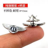 For New Bentley Flying Spur Brooches Badges Car Logos Shirts Collar Labels Starlight Golden House Needles High-end Accessories TH1 gray