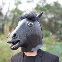 Horse Head Mask Latex Animal Costume Prop Halloween Funny Party Decoration Yellow Black Black Horse